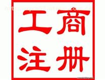 全面解析廣播電視節(jié)目制作 價(jià)格、企業(yè)名錄、促銷(xiāo)活動(dòng)與產(chǎn)品庫(kù)