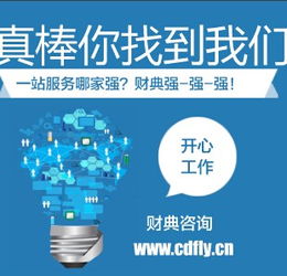 全面指南 如何辦理廣播電視節(jié)目制作經(jīng)營(yíng)許可證