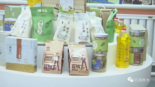 武邑 電子商務鋪就產業發展新路