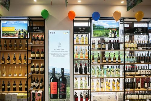 蒲象酒行鄭州眾意路店盛大開(kāi)業(yè),發(fā)力連鎖新零售