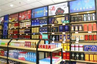 盂縣同城酒庫開業啦!真酒直供,馬上就到!