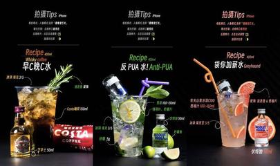 當酒類遇上即時零售,誰在撬動兩個萬億市場