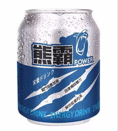 .臺灣功能飲料前三甲,熊霸x bear進(jìn)軍大陸