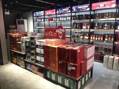「微酒獨家」5店同開再擴版圖,京東酒世界2年布局3500家門店,奧秘何在?