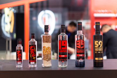 酒業(yè)如何實(shí)現(xiàn)預(yù)判、創(chuàng)新、數(shù)據(jù)化?&ldquo;光良酒業(yè)2020春季發(fā)布會(huì)&rdquo;將全面破解!