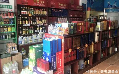 煙酒超市酒類批發 市場趨勢、經營策略與未來展望